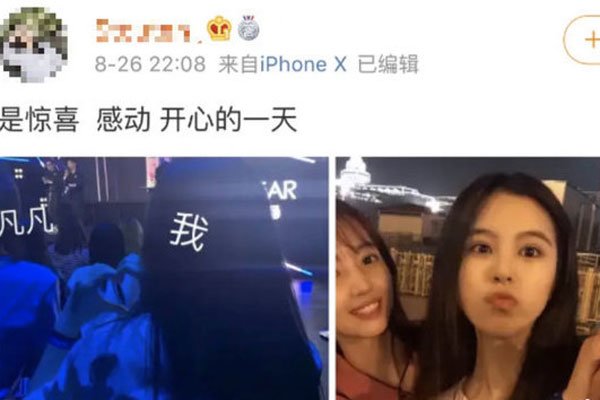 ���ෲŮ���ѽ�ʲô���� ��û�����Ͳ��ȶȺ��˵ķ�ɩϷ̫��