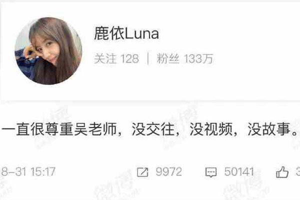 ���ෲŮ���ѽ�ʲô���� ��û�����Ͳ��ȶȺ��˵ķ�ɩϷ̫��