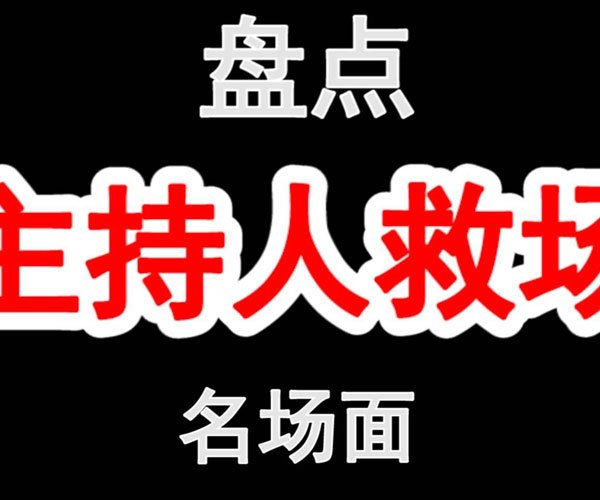 �����ȳ���������һ����Ƶ ��Ŀͻ��״�����о籾����