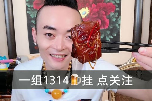 ��θ�����Ʊ�˭�� ������һ��С�¾��־����ִ�α���