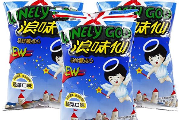 浪味仙是什么梗 为什么叫孤独帝吃了有什么作用