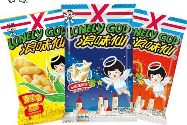 ��ζ����ʲô�� Ϊʲô�й¶��۳�����ʲô����