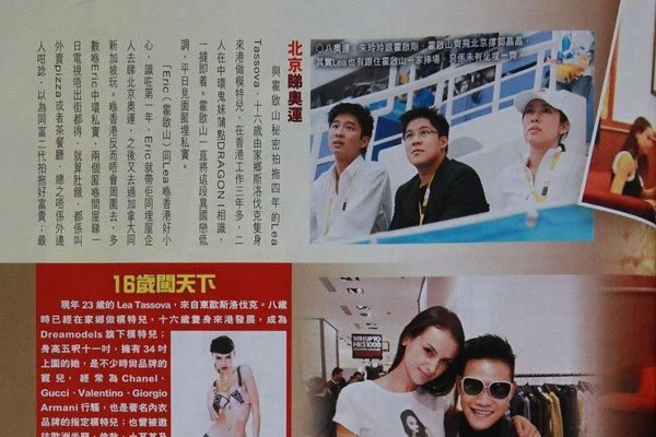 Ϊʲô�������������� ����֮�ֻ�Ӣ�����µĹ��