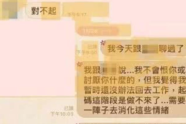 ť���󰸼�Ů����˭ ť�����¼�Ů����������˭