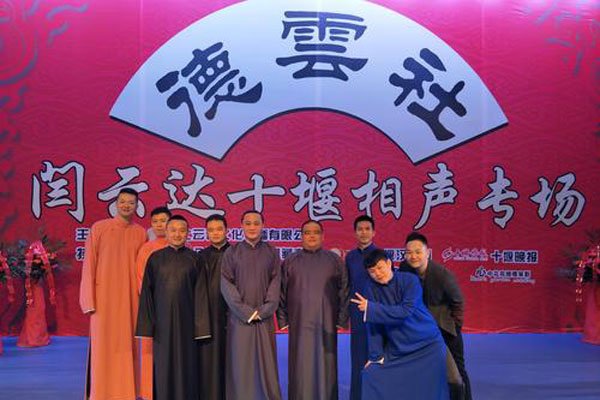 ���ƴ��˳�������ԭ����� ˯Ů��˿�����������