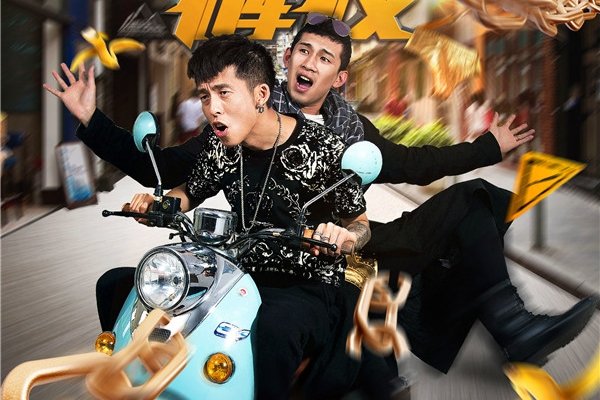 ��������ɽ����Ϊʲô ��������ˢ������˶���ʲô����