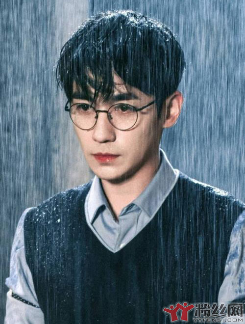 朱一龙镇魂女孩怎么回事 不是说他娶了他大学同学结婚了吗