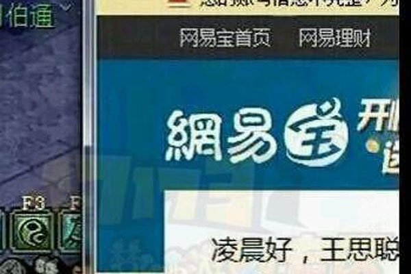 ��˼�����λó�3�� ���Ǻ�̨�ĸ����ݶ���