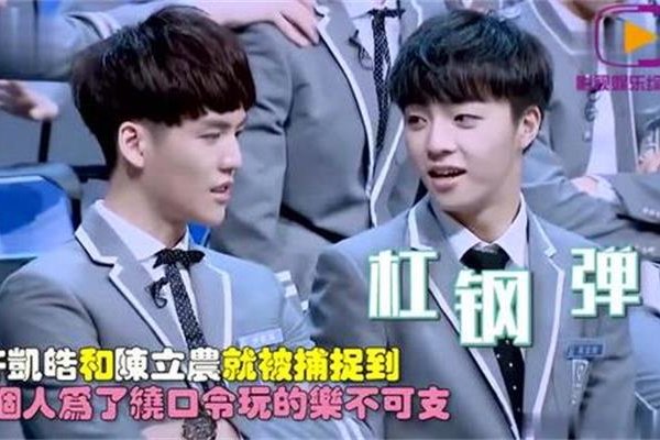 ��������ũ��ϵ ͬ��һ���ɻ�ȴ�ϲ���һ�����