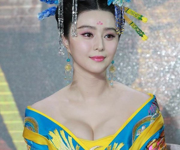 范冰冰裸图片大全 这张狐媚的脸就是勾引男人的