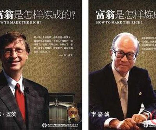 ��γ�̸ʮ��©�Ʒ�ˮ ����Ǯ�������ز���