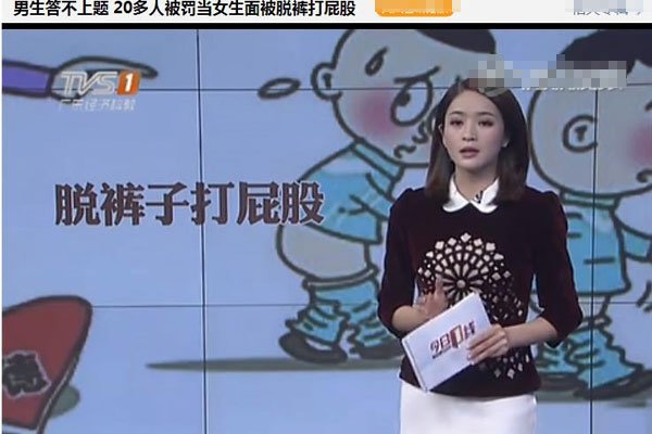 �ҷ���ƨ����Ƶ�巣 ������Ƕ�m���ԽʹԽ�п��