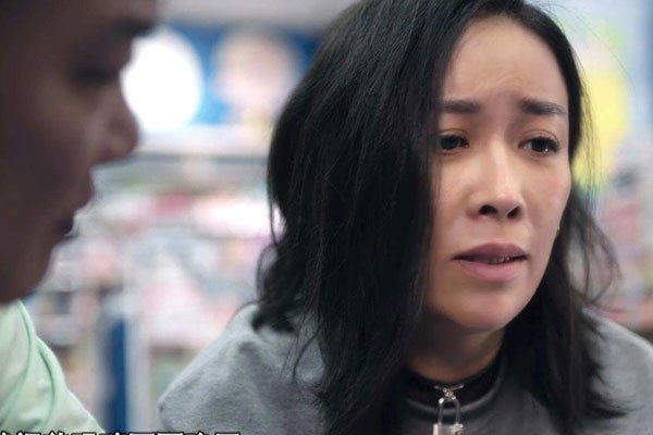 ��Ӣ���ƶ䷢����ʲô ���ɱ�������Ϊͽ�ܺ�����