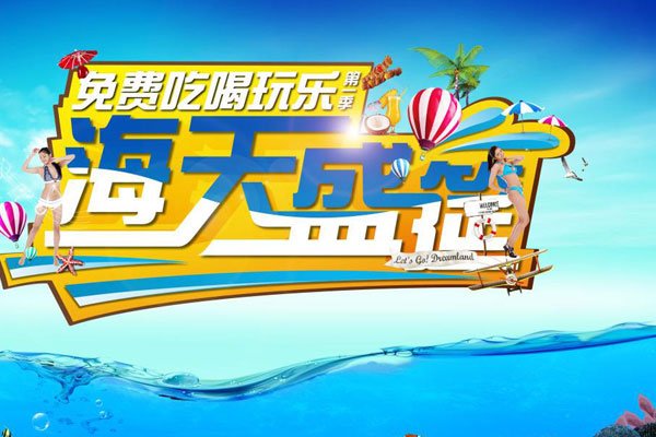 ����ʢ��12���̲�� ���̲蹴�����еı���Ҳ���ᶨ