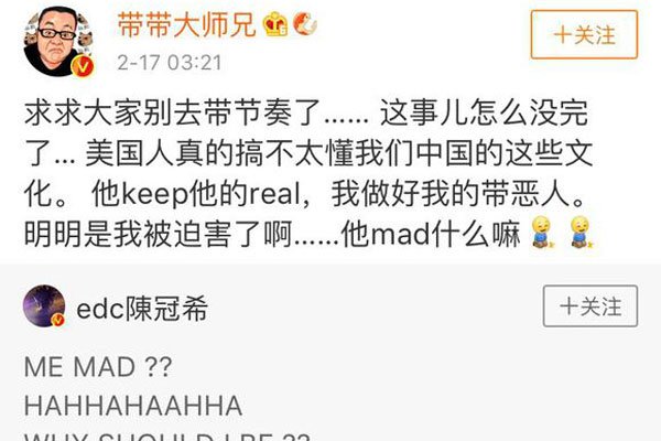 ��Ц���¹�ϣ��ô���� �������������֪��������