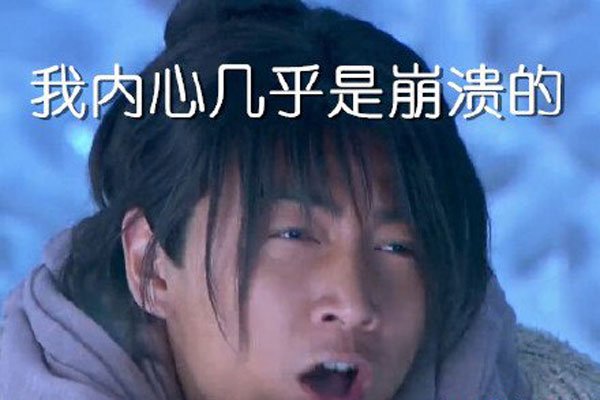 QQ聊天中obj是什么意思 为什么我觉得是一点也不ok的意思