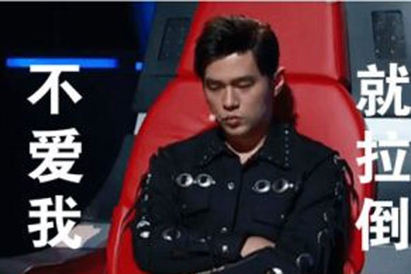 QQ聊天中obj是什么意思 为什么我觉得是一点也不ok的意思