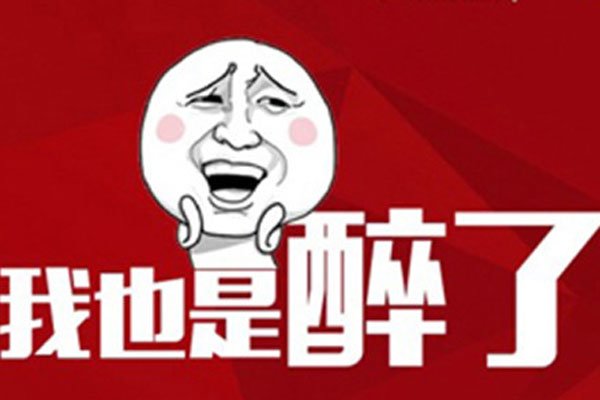 QQ聊天中obj是什么意思 为什么我觉得是一点也不ok的意思