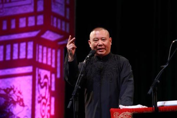 ��Խ�ڵ�����ı��� �͹��¸���ƽ����һ����һ��