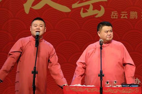 ��Խ�ڵ�����ı��� �͹��¸���ƽ����һ����һ��