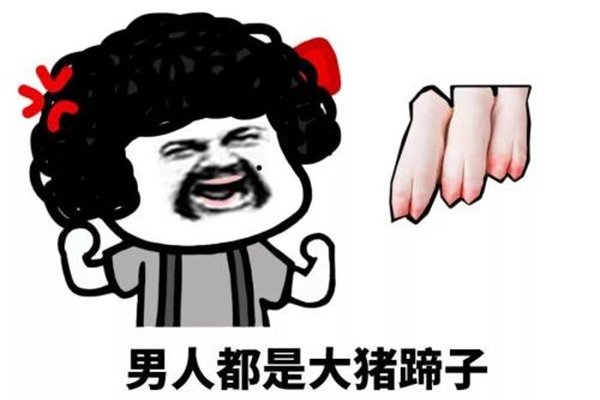 ��ԶΪʲô���д������� Ů�˵�����۶��ǵ��Ӿ������