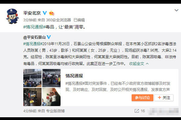 ����������ʵ������ �Ѹ��Զ������ݳ��Ứ��˭������