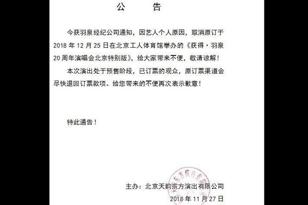 ����������ʵ������ �Ѹ��Զ������ݳ��Ứ��˭������