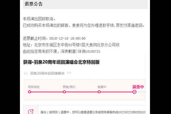 ����������ʵ������ �Ѹ��Զ������ݳ��Ứ��˭������