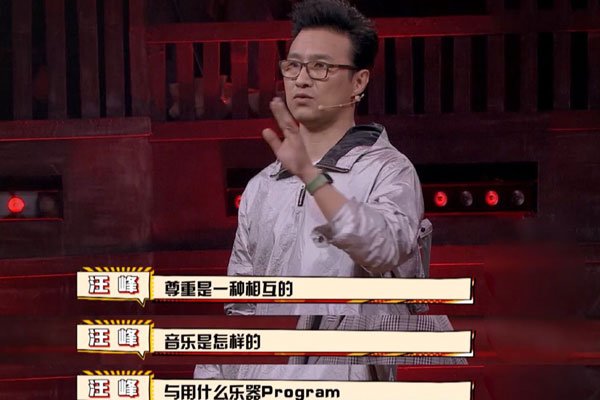 ���ɽ��������Ǹ ѧԱ�������õ�ʦѹ���ܴ�