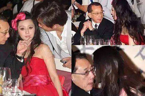 范冰冰裸照有吗 范冰冰大尺度还在意裸照