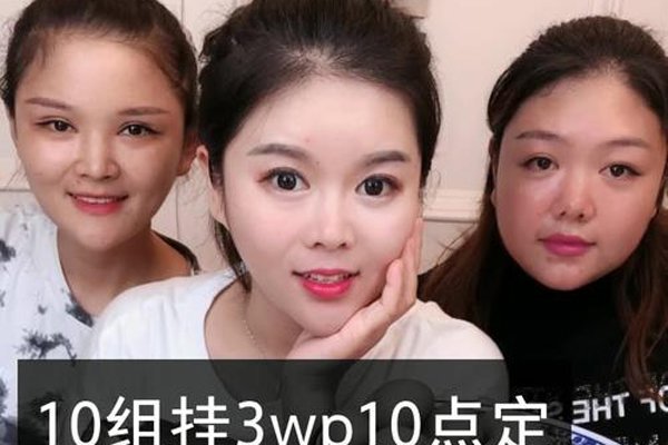 ��θ�����Ϊʲô�ܳ���ô�� �����ܹ�����һ���˵�θ