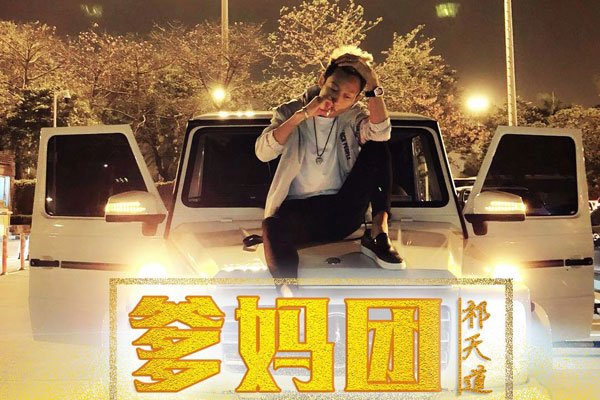 �������ô��ֱ���˸������� ���ű��������̫û������