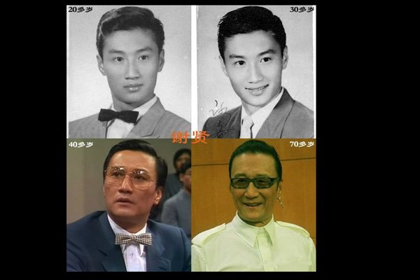 л�͵������м��� ���ƺܻ����м��λ�ʷ