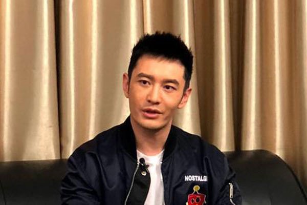 秦海璐回应怼黄晓明 哥哥这疼都赶上心绞痛了