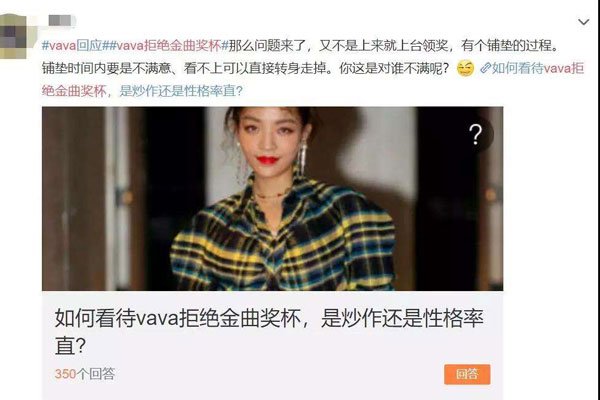 tt�ɷ�˵����˯vava ����Ҳ��������˵̫������