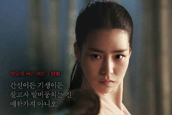 ����������Ƭ ��Ⱥ��ɱ��ҵ����̬