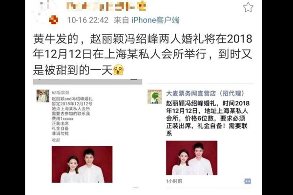 ���ܷ�Ҫ������ӱ������� һֱ��˵����û���ж����Ʋ������