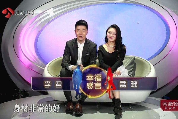 �ǳ���������û������ ��ʼ�ϳ�ʱ�����������Լ�����˵�Լ�����