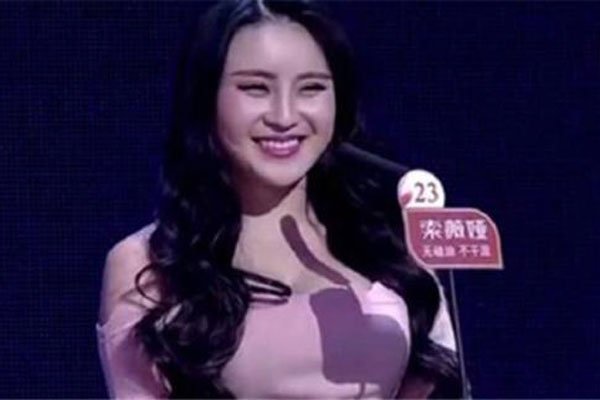 �ǳ���������û������ ��ʼ�ϳ�ʱ�����������Լ�����˵�Լ�����