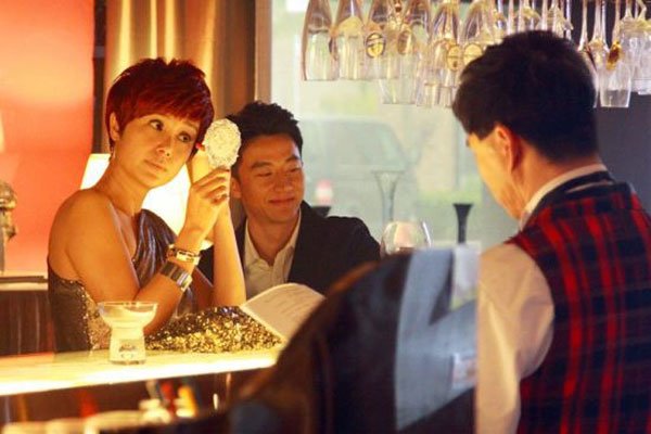 �����������������ô �������ٴ��ô������Υ�͸�