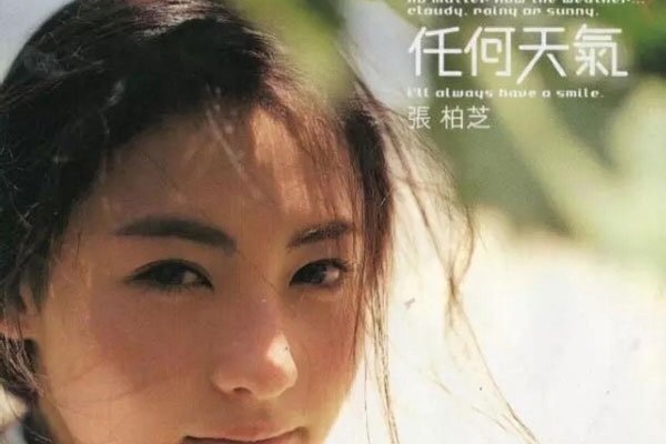 �Ű�֥�ĵ���ά����Ƭ ����լ��Ӳ�������ļ���