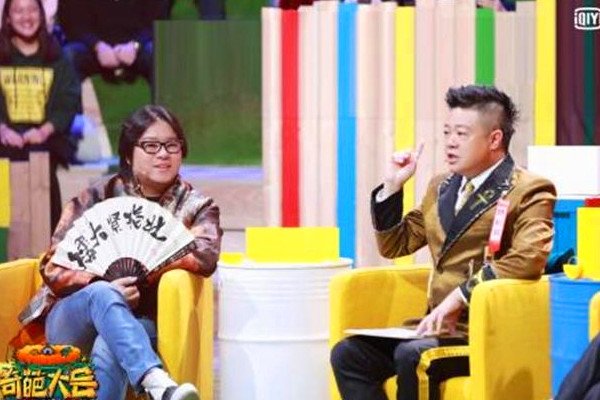 ����������������Ƭ ���Ҳ����һ��������һ��