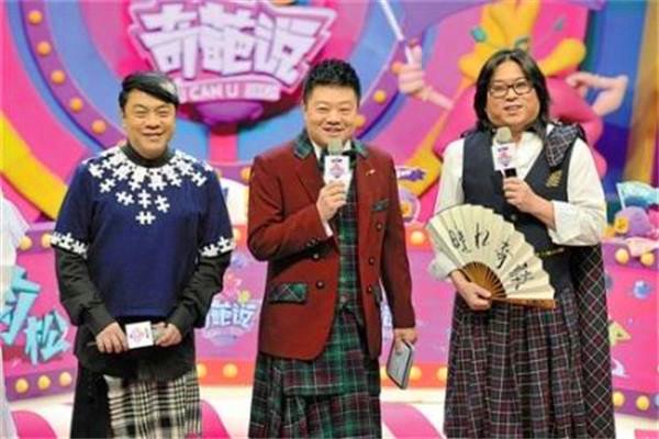 ����������������Ƭ ���Ҳ����һ��������һ��