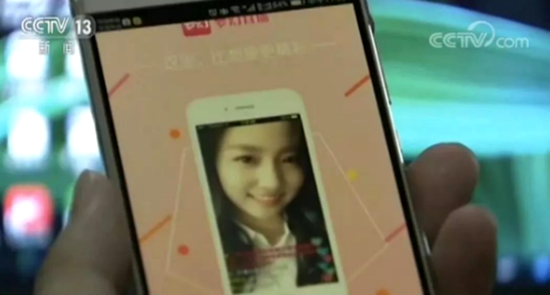 ������ɩˮ����Ƶ������ʲô ������ɩ��Ʊ�ץ