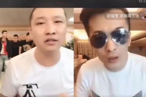 ��¿Ϊʲô�����÷��ԭ�� ̸�������е���������