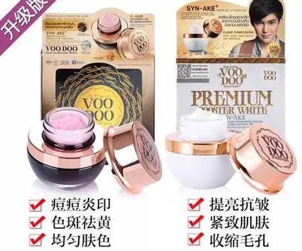 ̩���߶���Ĥ��ô�� Ч�����ԵĻ���Ʒ�������