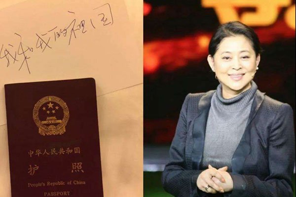 倪萍国籍是哪国人移民最新消息 出国玩还害怕失去她