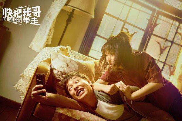 张子枫多高多重个人资料 和彭昱畅青梅竹马会不会结婚