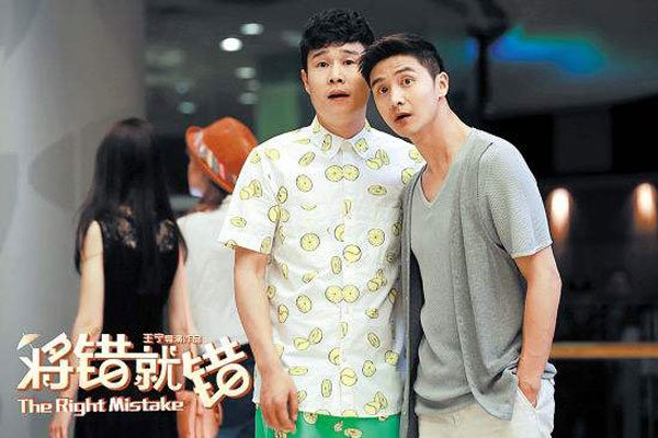 �����С����ʲô��ϵ �����ش��������ɹ���