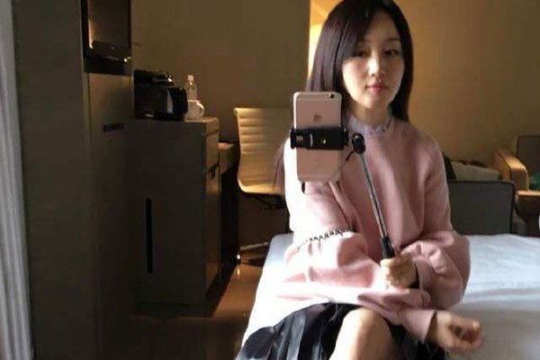 ���ķ廹�����ж�� ���ķ������Ϊɶ��Ȣ����Ө